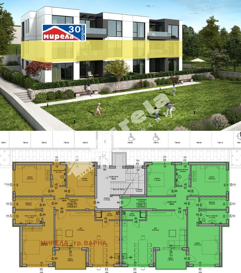 Продава 4-СТАЕН, гр. Варна, Свети Никола, снимка 3 - Апартаменти - 53286287