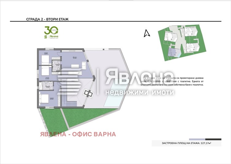 Te koop  Huis regio Varna , Dolishte , 450 m² | 89541431 - afbeelding [7]