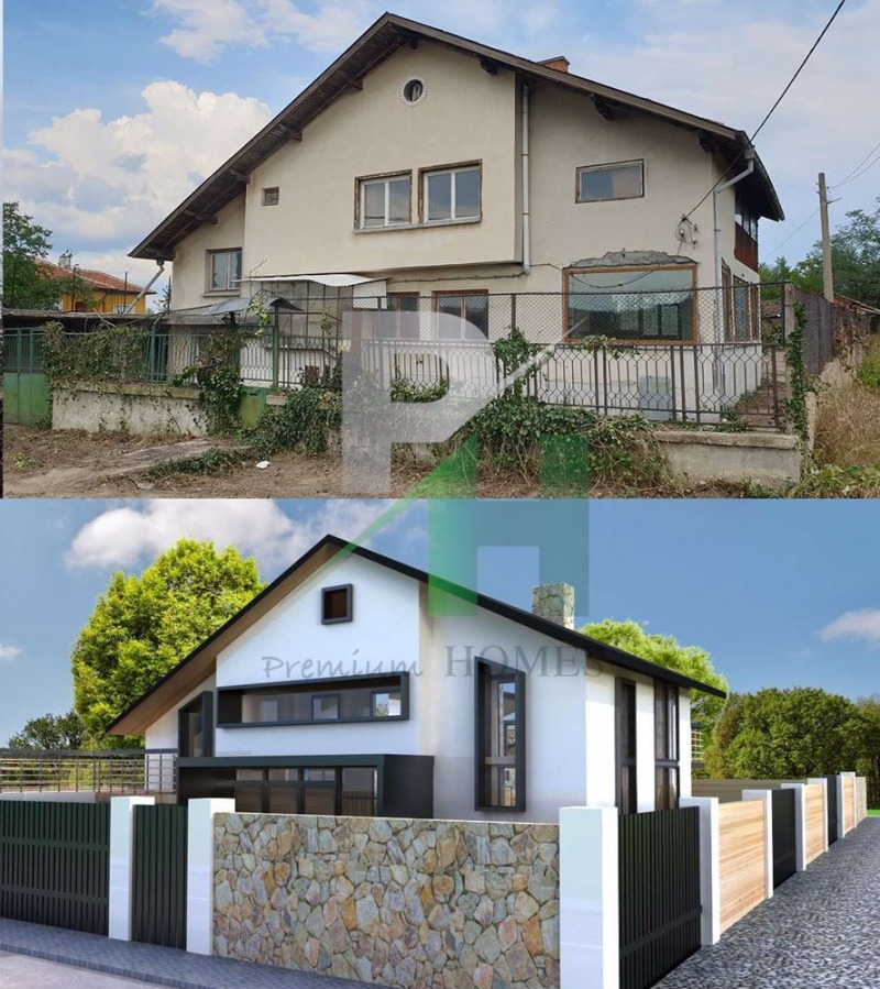Продава  Къща област София , с. Пауново , 250 кв.м | 29231607 - изображение [15]
