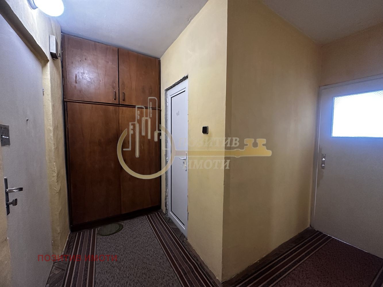 Продава 1-СТАЕН, гр. София, Връбница 1, снимка 7 - Апартаменти - 55516191