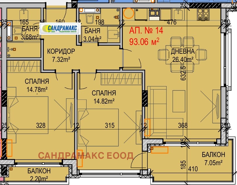 Продава 3-СТАЕН, гр. София, Манастирски ливади, снимка 2 - Апартаменти - 54053449