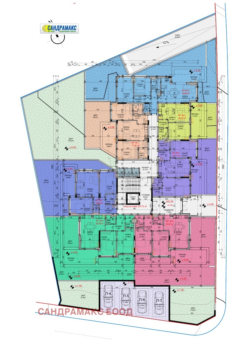 Продава 3-СТАЕН, гр. София, Манастирски ливади, снимка 7 - Апартаменти - 54053449