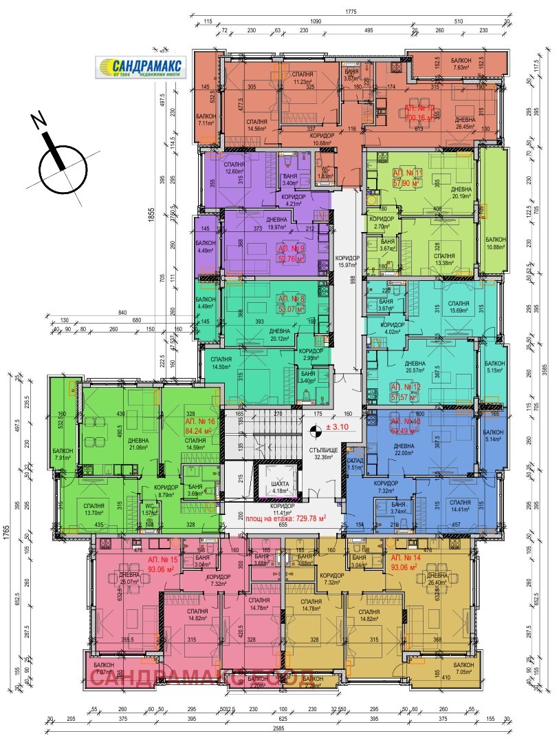 Продава 3-СТАЕН, гр. София, Манастирски ливади, снимка 3 - Апартаменти - 54053449