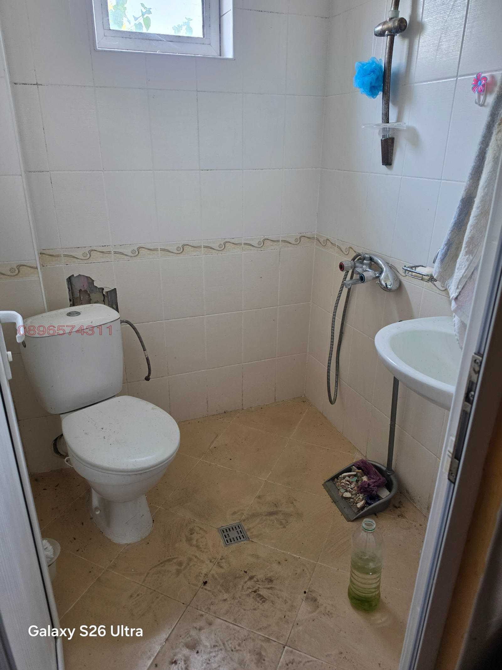 Продава КЪЩА, с. Градец, област Видин, снимка 5 - Къщи - 56132372