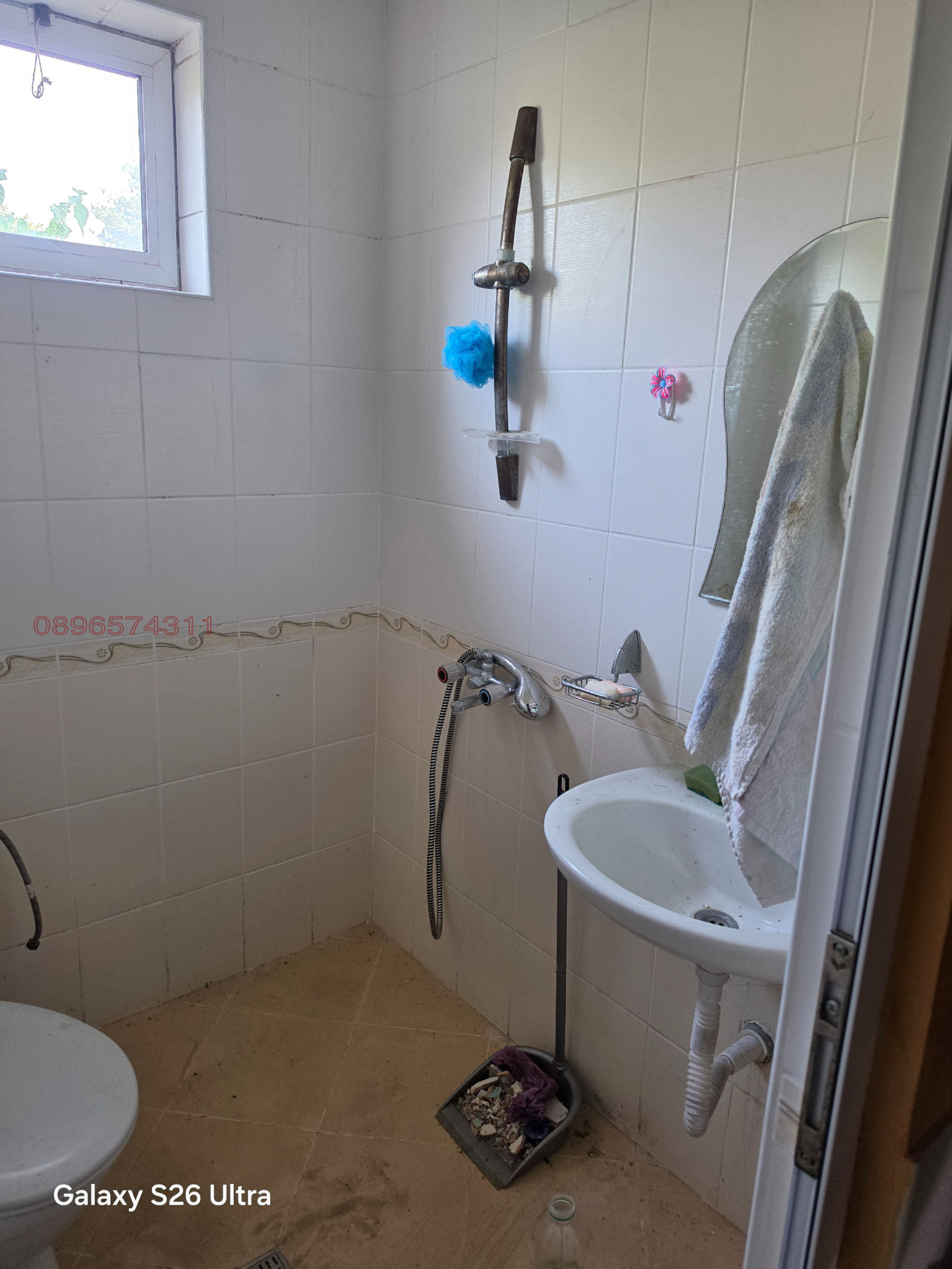 Продава КЪЩА, с. Градец, област Видин, снимка 6 - Къщи - 56132372