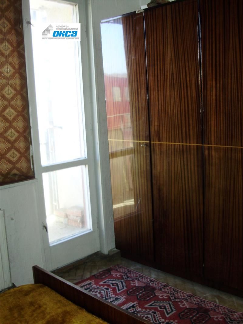 ������� 3-����� | Imot.bg � ����������� 3