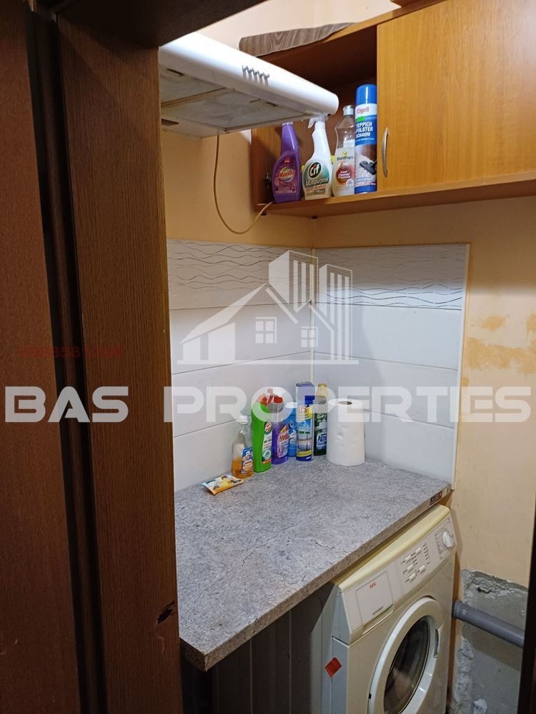 ������� ������� | Imot.bg � ����������� 5