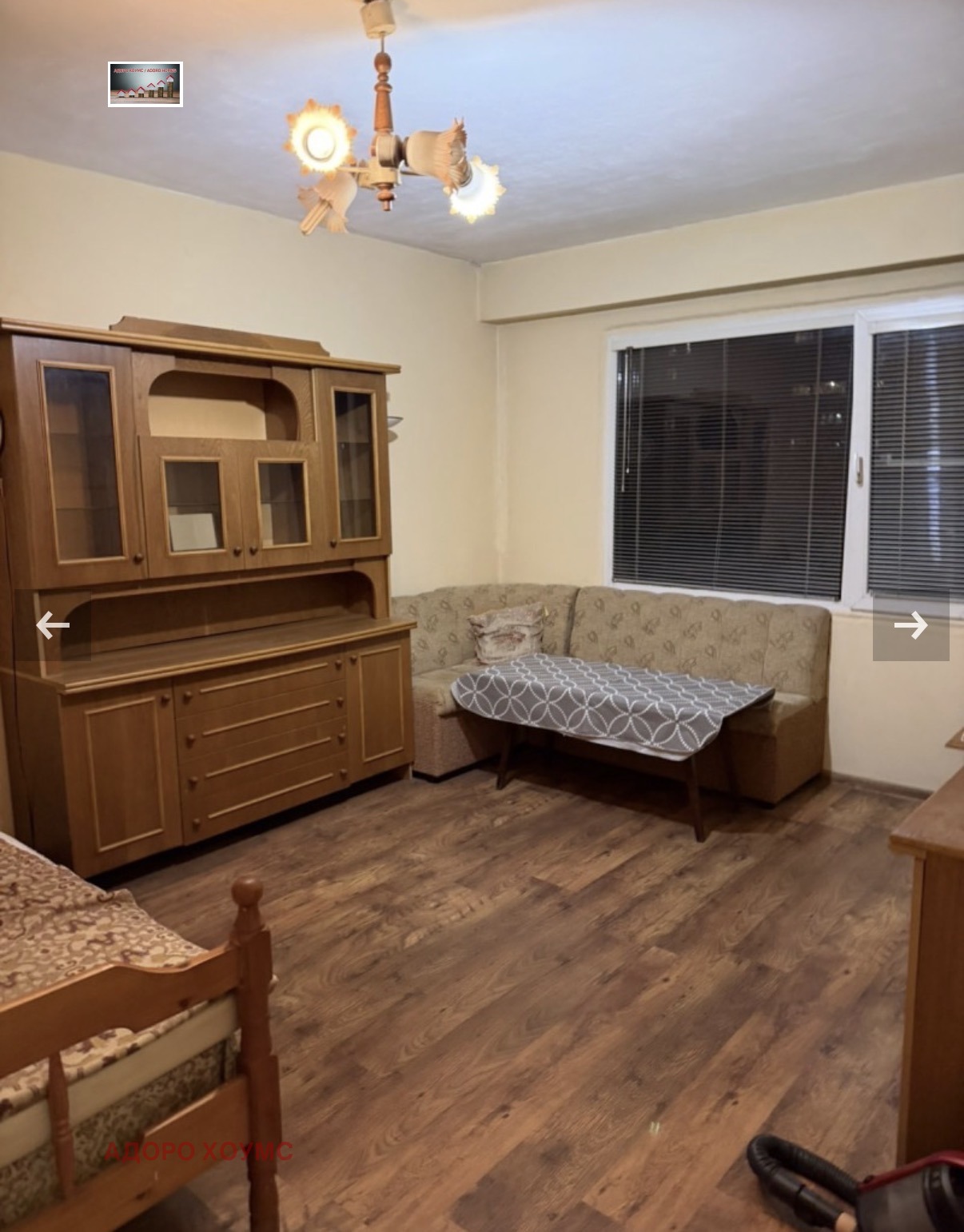 ������� 1-����� | Imot.bg � ����������� 2