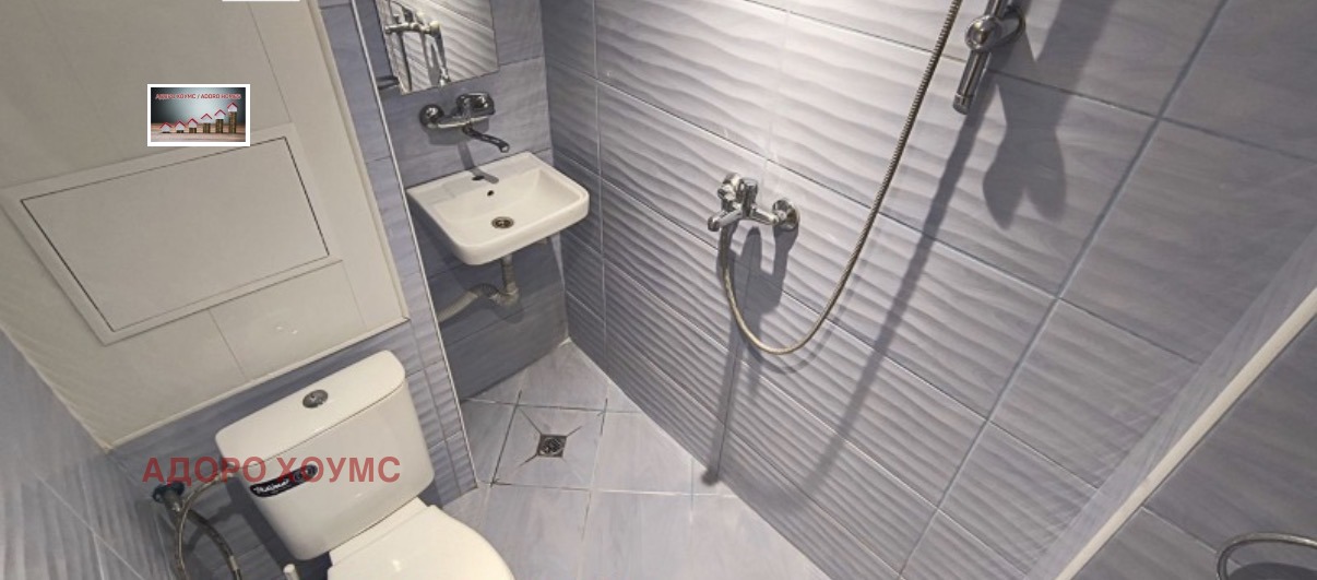 ������� 1-����� | Imot.bg � ����������� 3