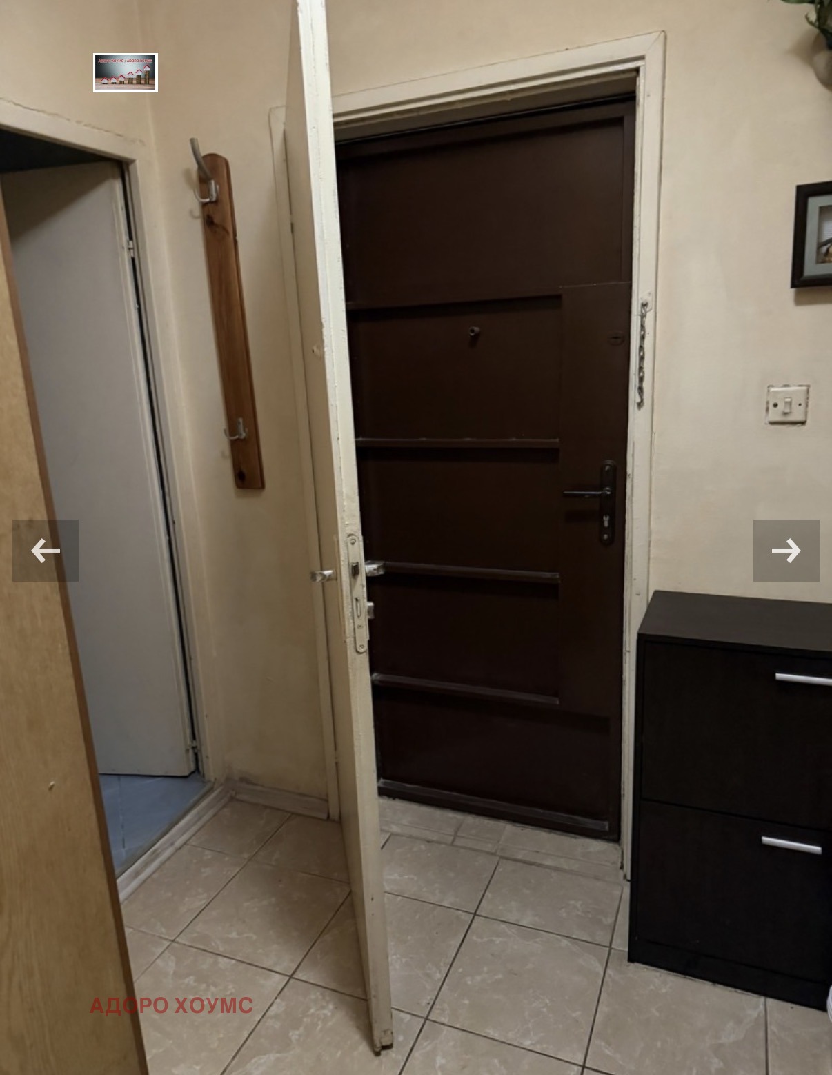 ������� 1-����� | Imot.bg � ����������� 1