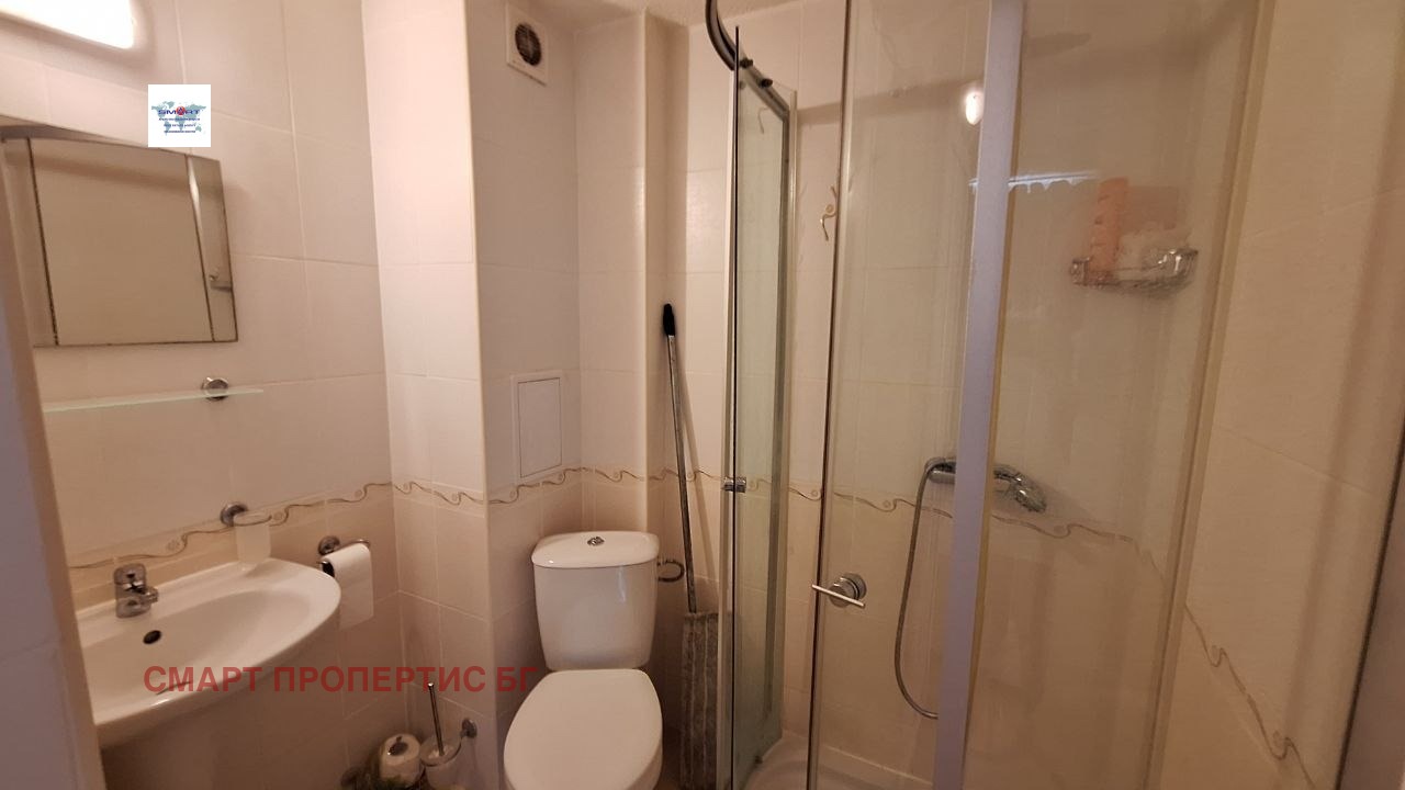 ������� 1-����� | Imot.bg � ����������� 4
