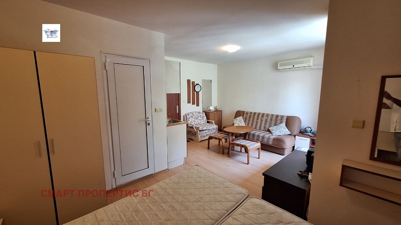 ������� 1-����� | Imot.bg � ����������� 5