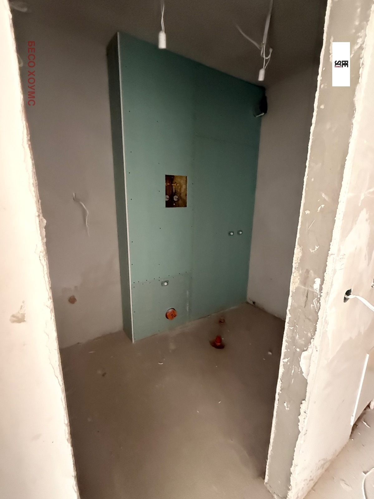 ������� 2-����� | Imot.bg � ����������� 9