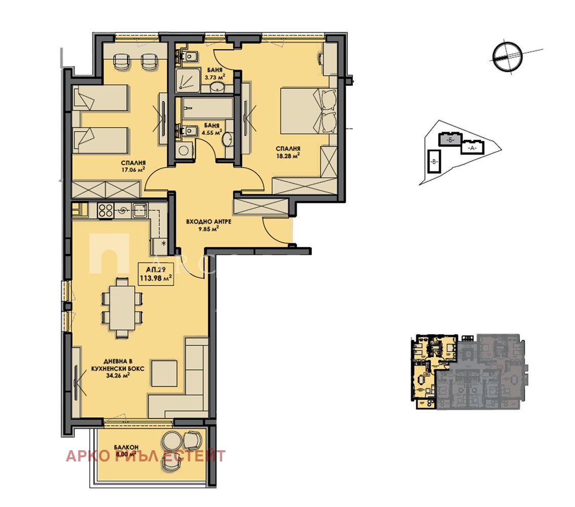 Продава 3-СТАЕН | Imot.bg — изображение 2