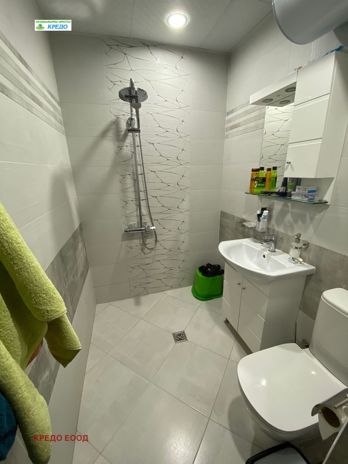 ������� 3-����� | Imot.bg � ����������� 8