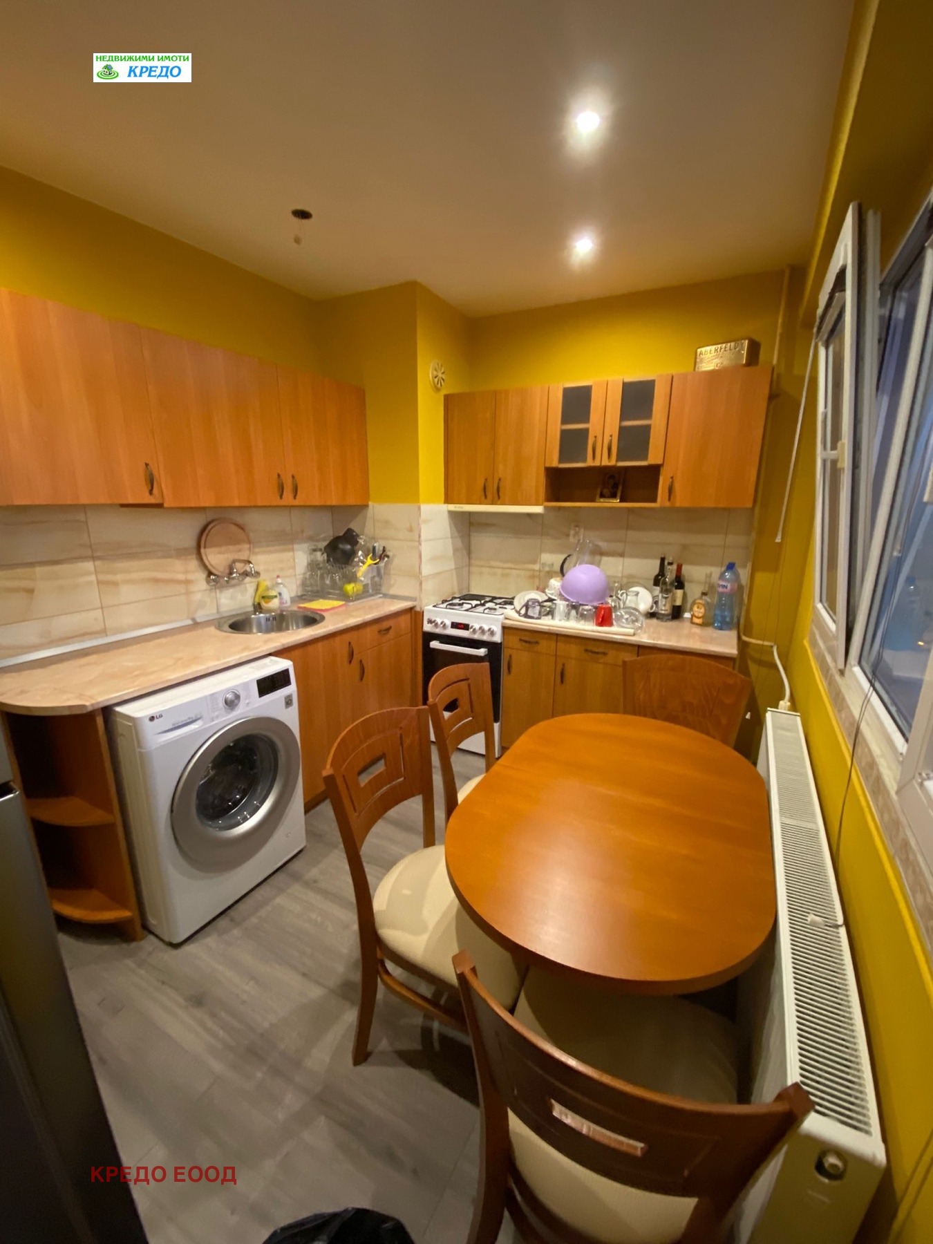 ������� 3-����� | Imot.bg � ����������� 5