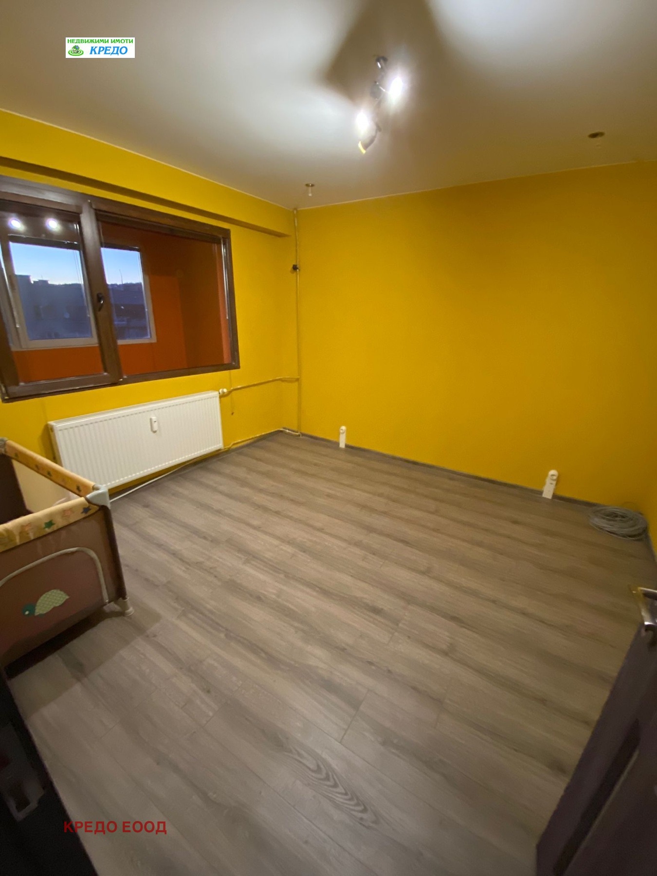 ������� 3-����� | Imot.bg � ����������� 6