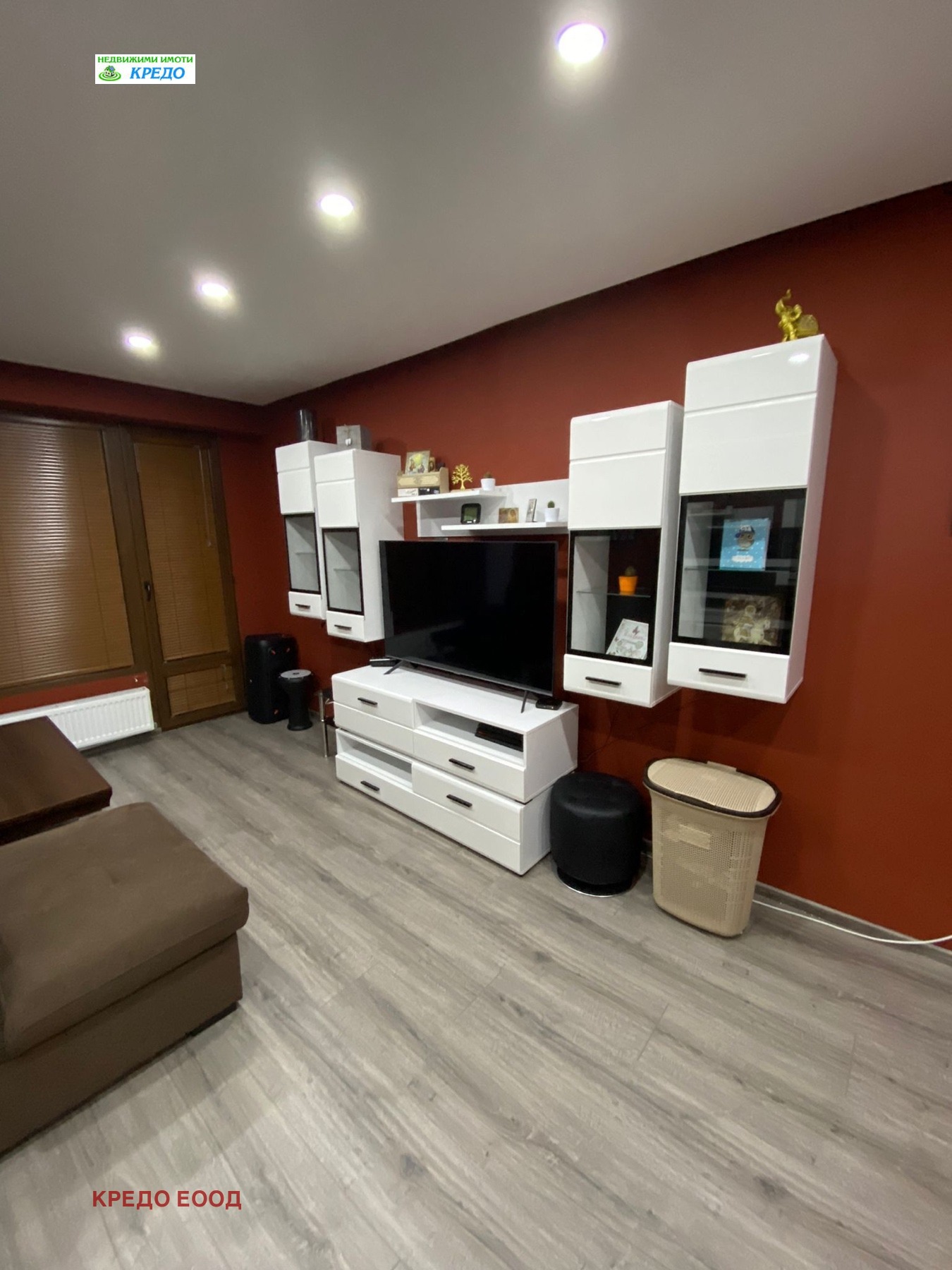 ������� 3-����� | Imot.bg � ����������� 1