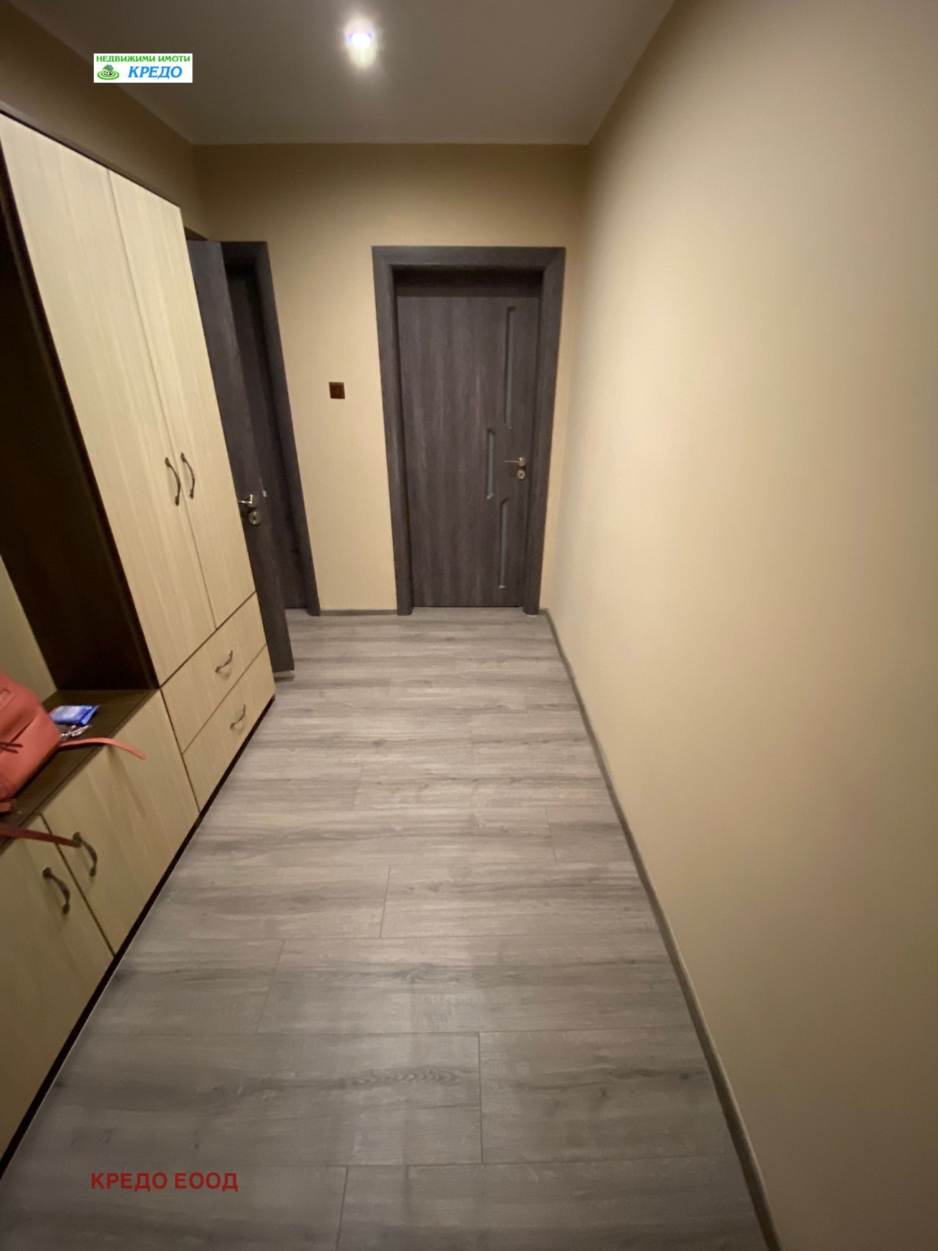 ������� 3-����� | Imot.bg � ����������� 9