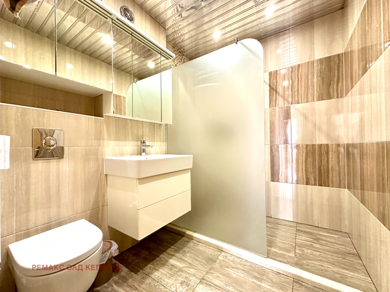 ������� 3-����� | Imot.bg � ����������� 14