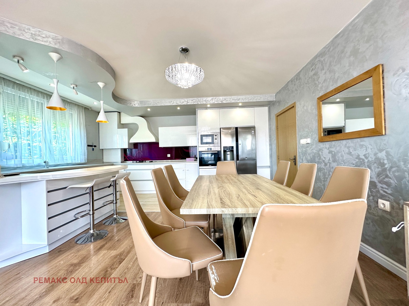 ������� 3-����� | Imot.bg � ����������� 4