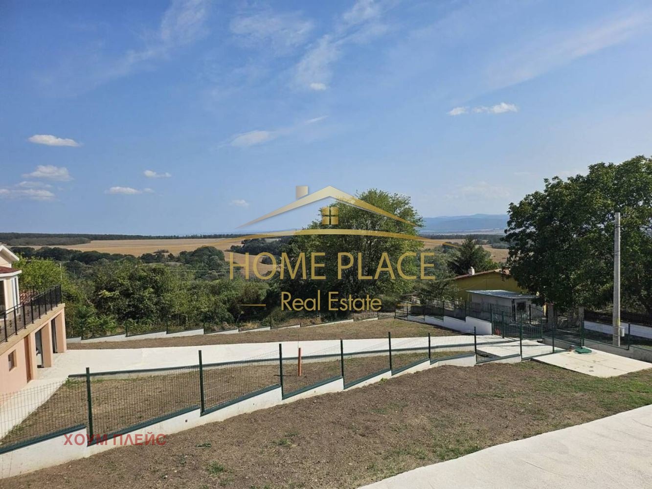 Продава КЪЩА | Imot.bg — изображение 2