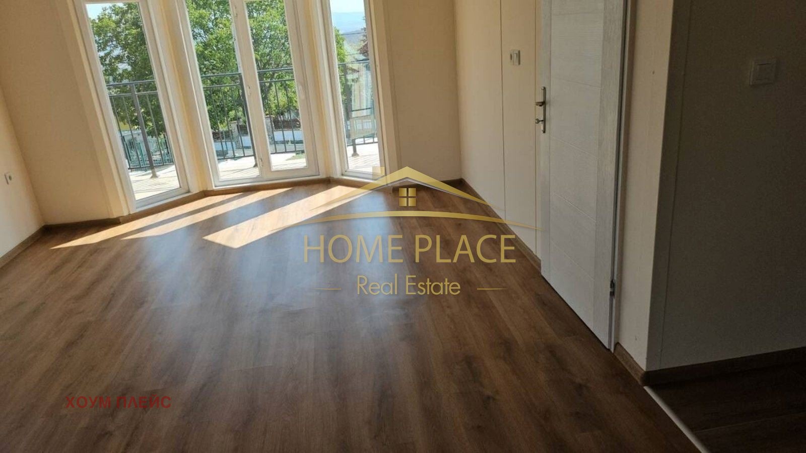 Продава КЪЩА | Imot.bg — изображение 5