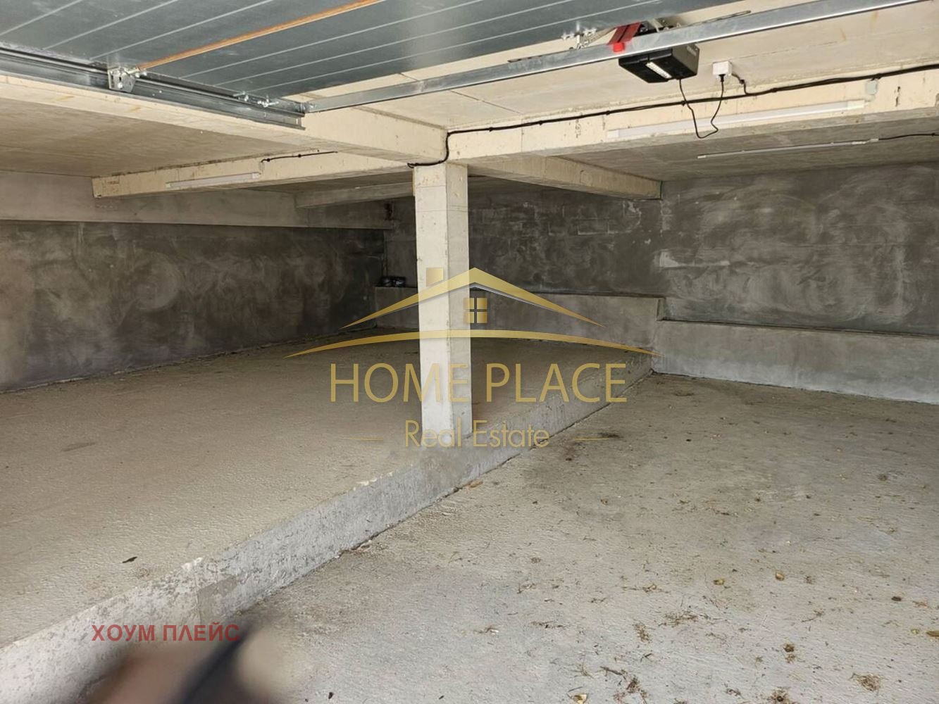 Продава КЪЩА | Imot.bg — изображение 8