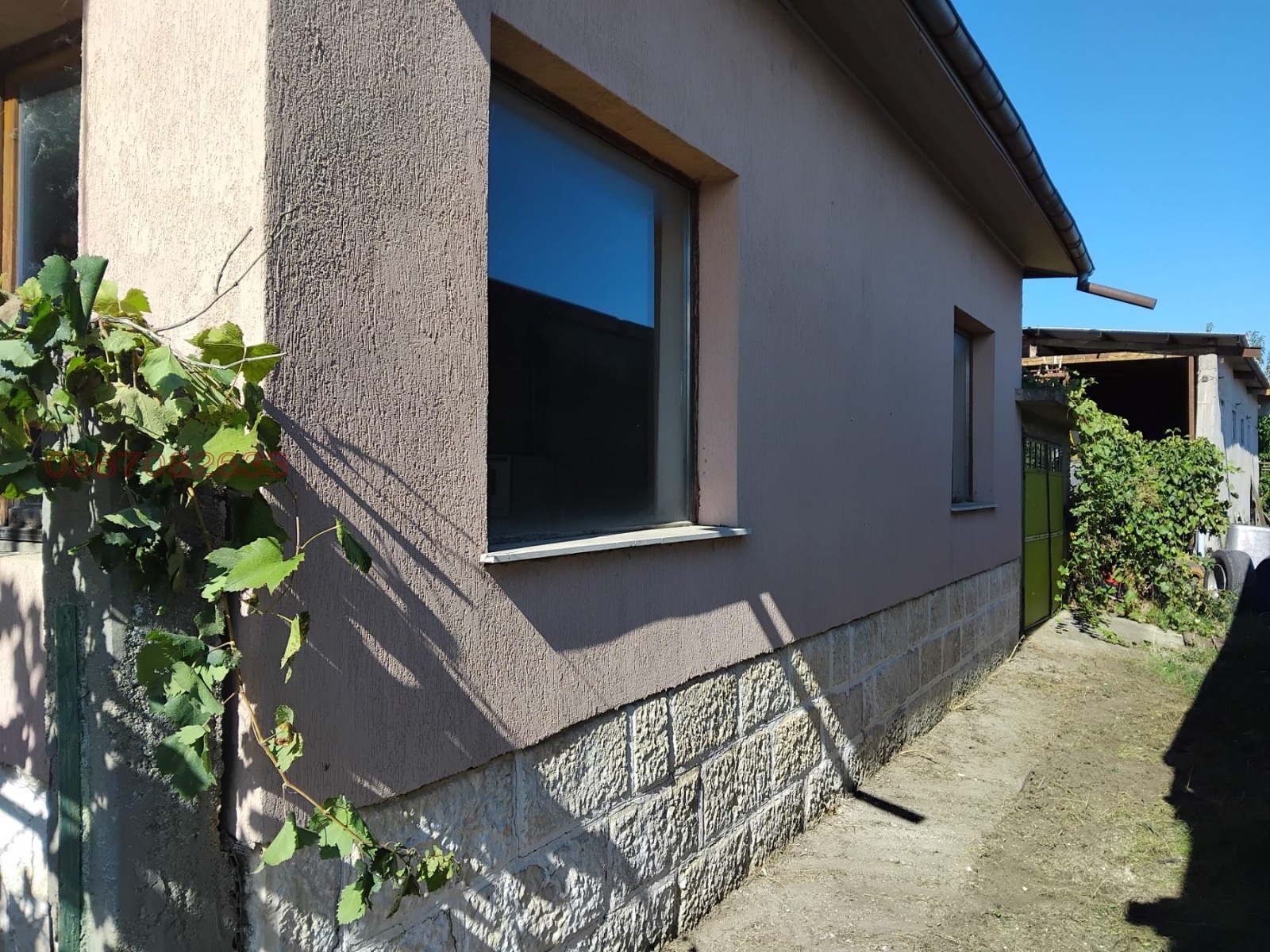 ������� ���� | Imot.bg � ����������� 7