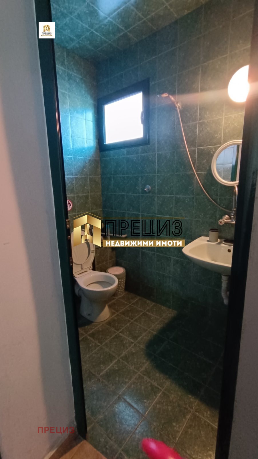 ������� ���� | Imot.bg � ����������� 4