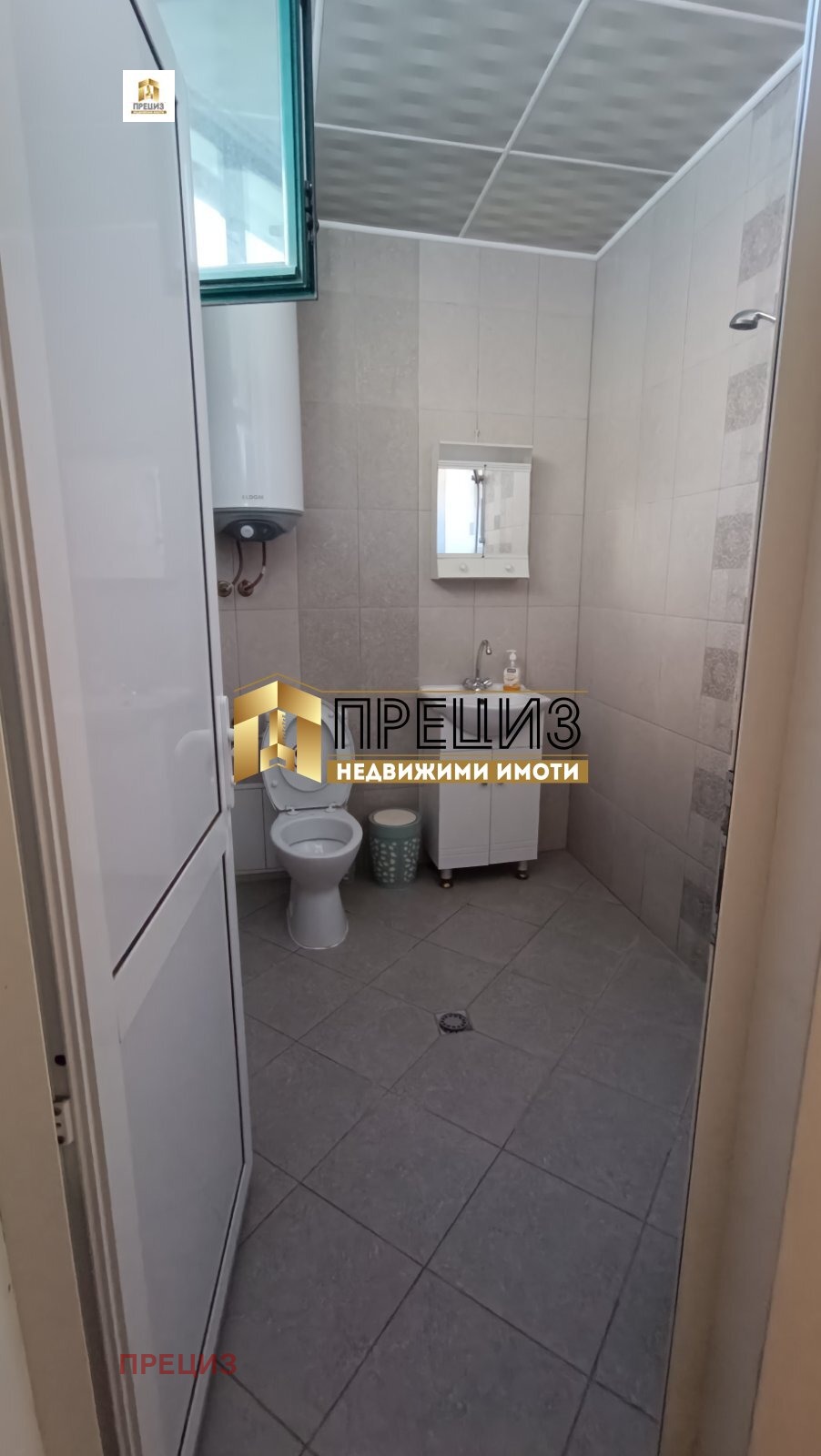 ������� ���� | Imot.bg � ����������� 5