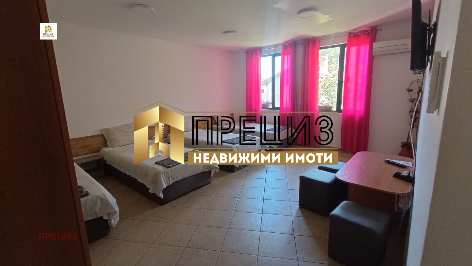 ������� ���� | Imot.bg � ����������� 2