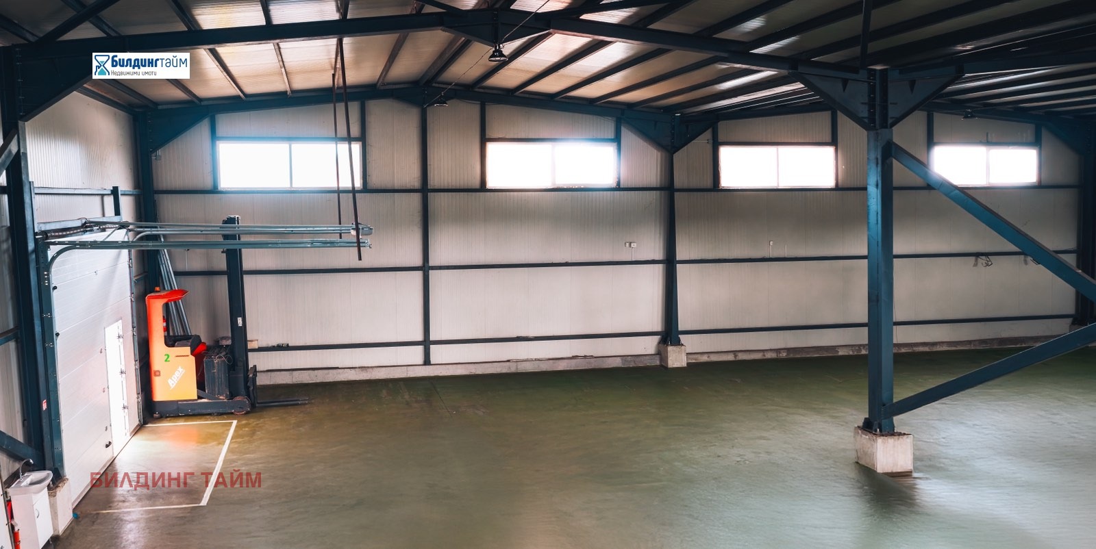 ������� ����� | Imot.bg � ����������� 2