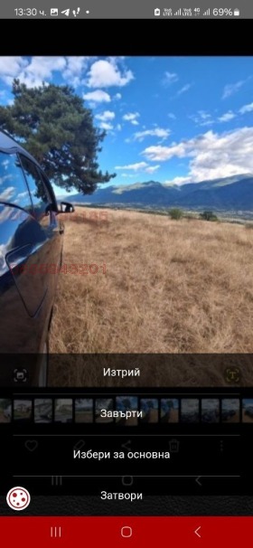  1- | Imot.bg    4