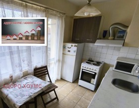 ������� 1-����� | Imot.bg � ����� ������ 4