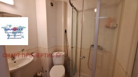 ������� 1-����� | Imot.bg � ����� ������ 4