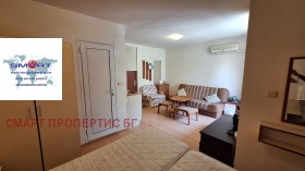 ������� 1-����� | Imot.bg � ����� ������ 5