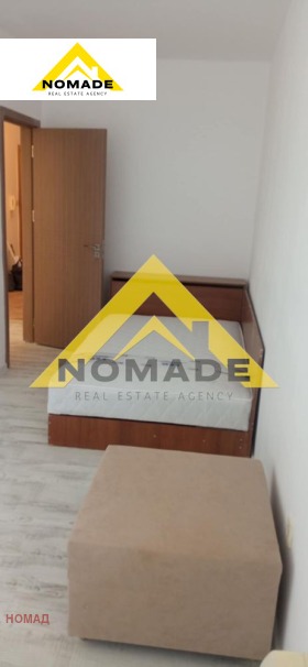  2- | Imot.bg    5