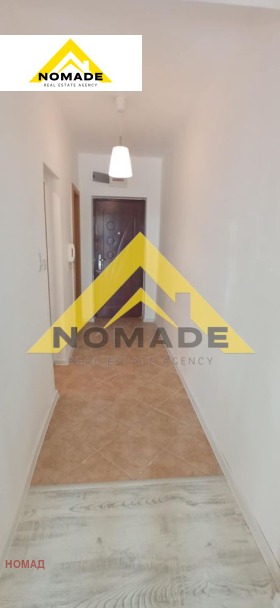 2- | Imot.bg    11