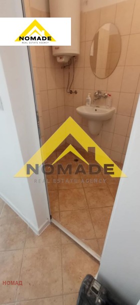  2- | Imot.bg    7