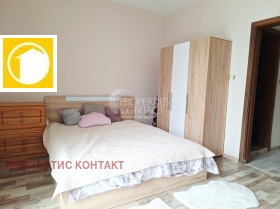 ������� 2-����� | Imot.bg � ����� ������ 7