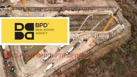 ������� 2-����� | Imot.bg � ����� ������ 7