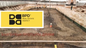 ������� 2-����� | Imot.bg � ����� ������ 11