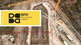 ������� 2-����� | Imot.bg � ����� ������ 8