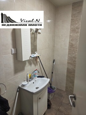 ������� 2-����� | Imot.bg � ����� ������ 5
