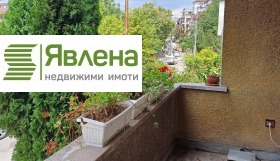 2 υπνοδωμάτια Ρεδυτα, Σοφηια