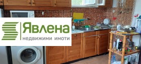  3- | Imot.bg    7