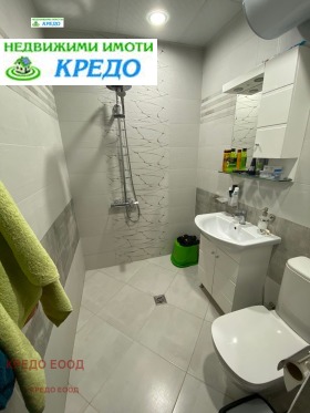 ������� 3-����� | Imot.bg � ����� ������ 8