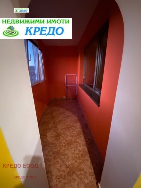 ������� 3-����� | Imot.bg � ����� ������ 3