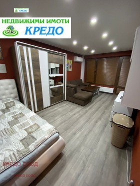 ������� 3-����� | Imot.bg � ����� ������ 4